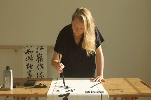 Calligraphie japonaise (25-26) 